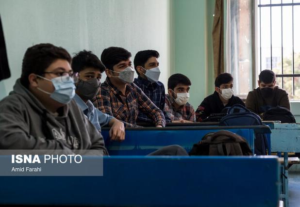 تعطیلی فعالیت‌های آموزشی خراسان رضوی در روز پنجشنبه ششم آذرماه