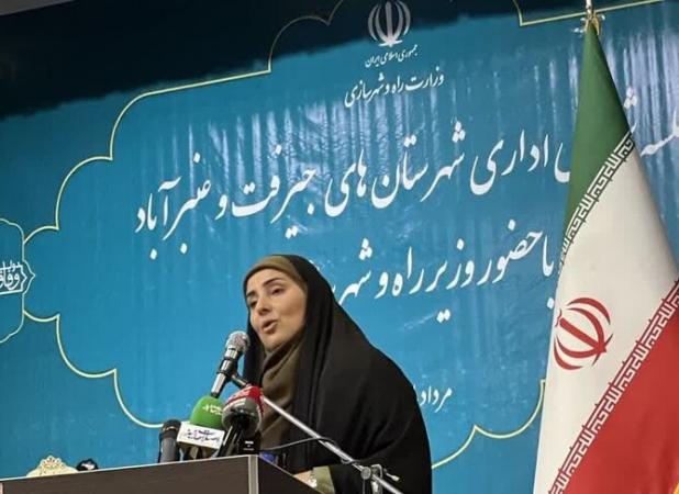 استخوان بندی توسعه درکشور روی خطوط ریلی است