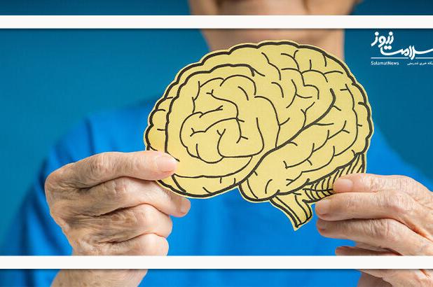 هدف داشتن، واکسنی طبیعی برای مغز در دوران سالمندی