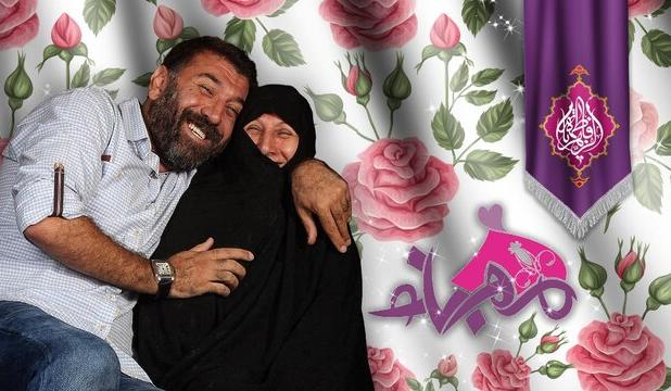 مرور برنامه ای با حضور علی انصاریان و مادرش