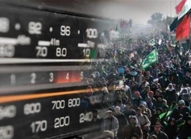 رادیو محرم و اربعین تقدیر شدند