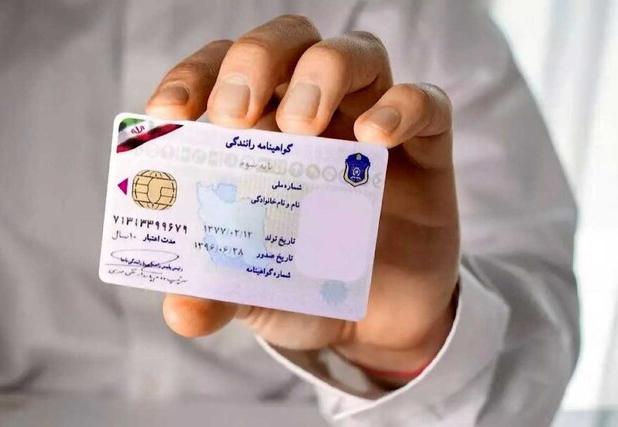 تکذیب ادعای هزینه ۱۱ میلیونی صدور گواهینامه رانندگی