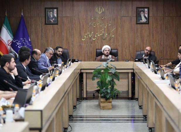 نشست تبیین سند سیاست‌های تسهیم درآمد محتوا برگزار شد
