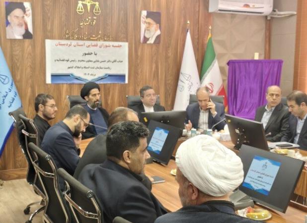 اعتماد عمومی و رضایتمندی مردم محور تحول قضائی کردستان است