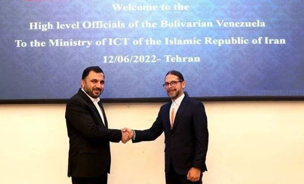 همکاری ایران و ونزوئلا در حوزه حکمرانی دیجیتال 