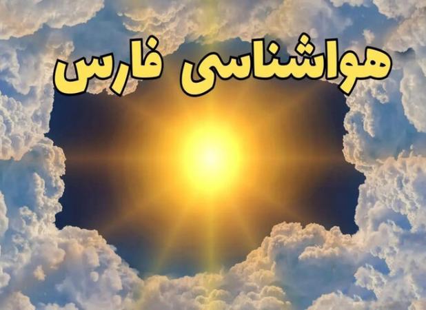 لامرد با ۴۱ درجه دما گرمترین شهر فارس