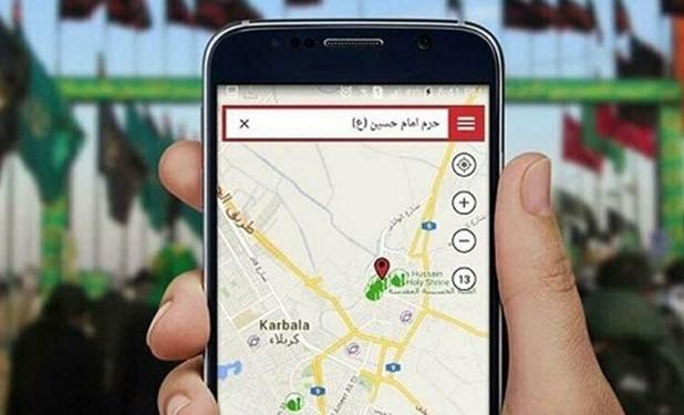 آمار جالب تماس‌های صوتی و تصویری پیام‌رسان‌های داخلی در اربعین
