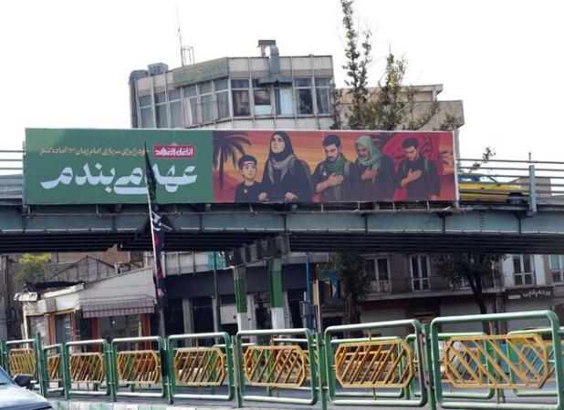 اکران شهری مجموعه‌تصاویر «عهد می‌بندم» در آستانه اربعین حسینی