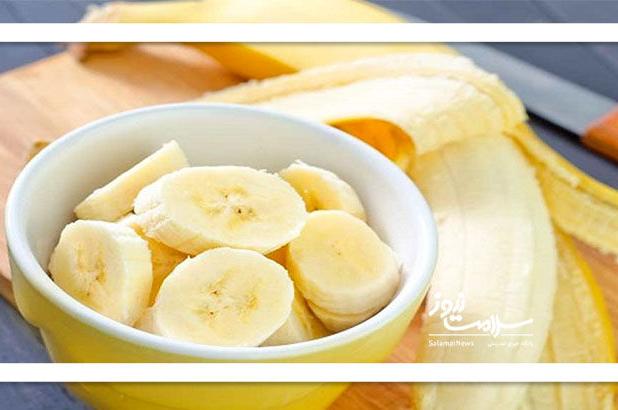 بهترین زمان خوردن موز برای سلامت دستگاه گوارش