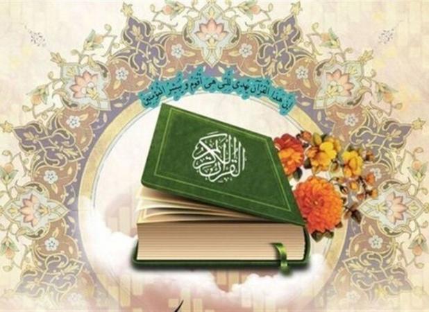 اهدای قرآن به مساجد آسیب‌دیده در اغتشاشات