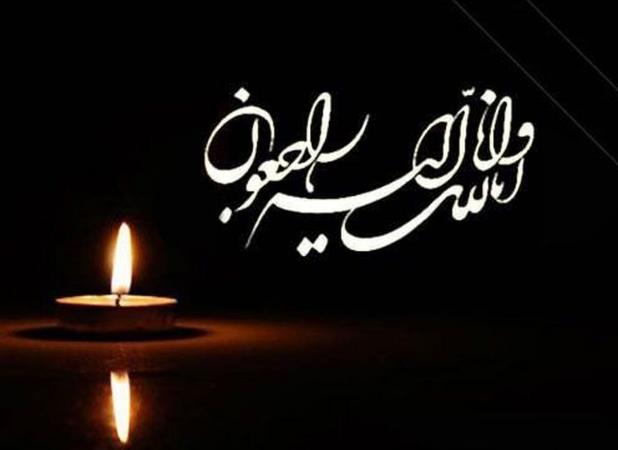 روایت شهید بوکسوری که دانشمند هسته‌ای بود!
