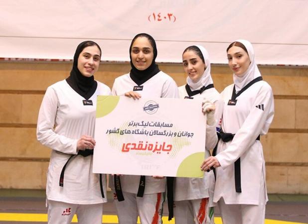 طلای روز اول لیگ برتر تکواندو بانوان به  ایرانیان و تجارت نو رسید