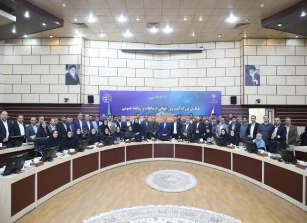 روابط عمومی‌ها ستون اعتماد اجتماعی هستند