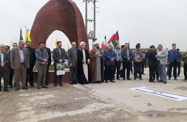 اجتماع دانشگاهیان بهشهر در حمایت از مردم غزه