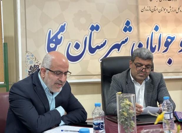 بزرگترین رویداد فرهنگی - اجتماعی در نکا برگزار می‌شود