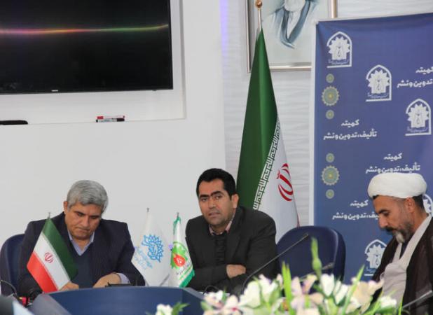 برگزاری برنامه‌های هنری و فرهنگی ویژه هفته هنر مقاومت در کردستان