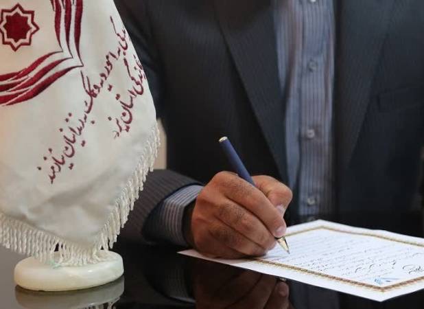 نذر پدری یزدی، گره از کار یک زندانی از تبار سادات گشود