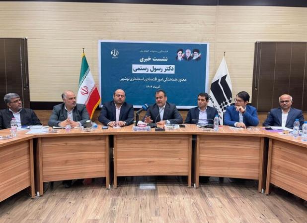 ۱۴۰ میلیون دلار سرمایه‌گذاری خارجی در استان بوشهر