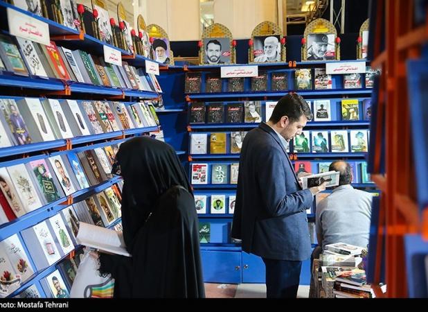 بازدید سفیر عربستان از نمایشگاه کتاب
