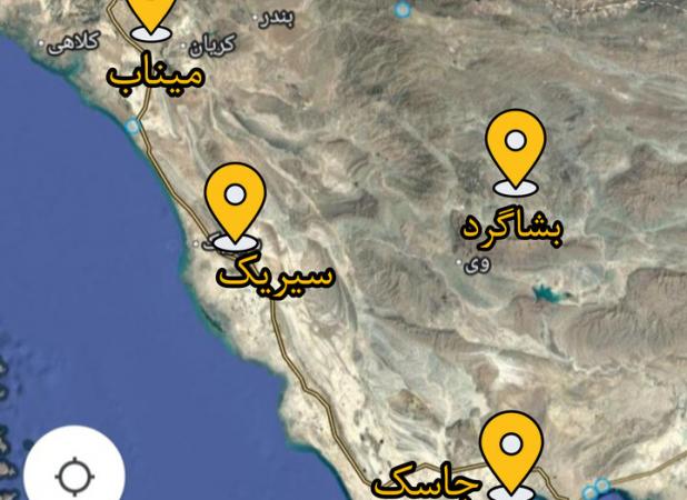 شرق هرمزگان پهنه‌ای بالقوه با محرومیت‌هایی تاریخی