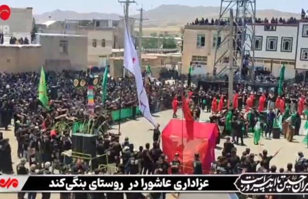 عزاداری باشکوه عاشورای حسینی در روستای بنگی‌کند