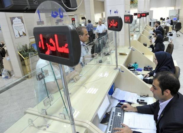 آغاز پرداخت وام 50 میلیونی بدون ضامن «دیجی‌پی» با پشتوانه بانک صادرات ایران