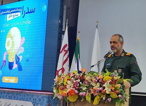 فرمانده سپاه قمربنی هاشم (ع) استان: برنامه سپاه چهارمحال و بختیاری حمایت از صاحبان طرح و ایده است