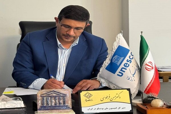 ترور اساتید، نقض حقوق بین‌الملل و صلح جهانی است