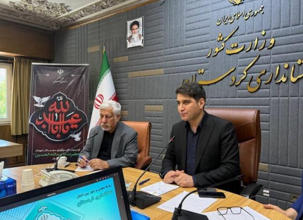 کردستان مهیای میزبانی از زائران اربعین حسینی است