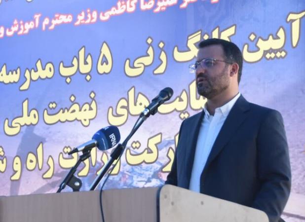 ۹۵ میلیارد تومان برای ساخت مدرسه نهضت ملی مسکن سمنان اختصاص یافت 