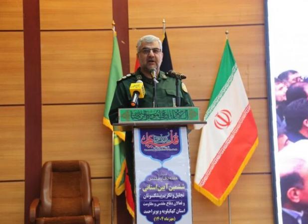تجلیل از پیشکسوتان دفاع مقدس کهگیلویه و بویراحمد در یاسوج