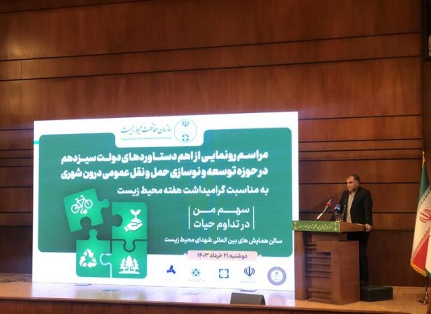 تردد ۷ میلیون خودروی فرسوده در کشور