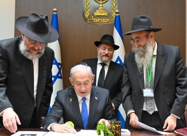 نتانیاهو در اندیشه برگزاری انتخابات زودهنگام