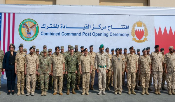 آمریکا پایگاه پدافند هوایی خود در بحرین را افتتاح کرد