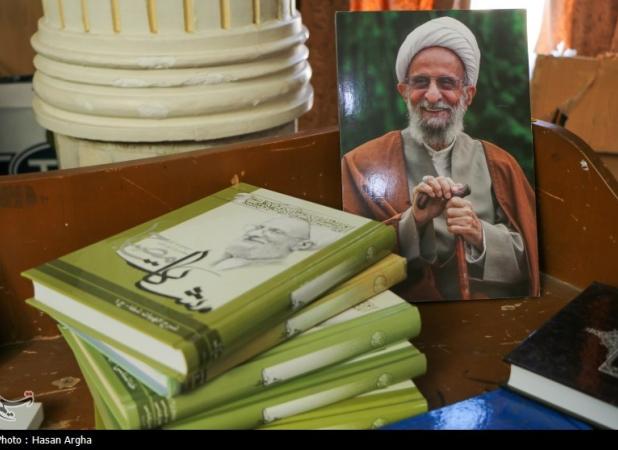 دل علامه مصباح برای دانشگاه می‌سوخت