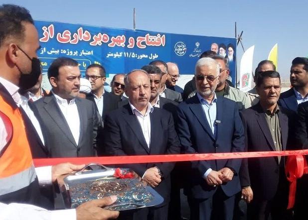 یک پروژه راهسازی در استان سمنان افتتاح شد