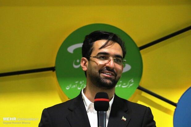 امکان برگزاری انتخابات الکترونیکی در روستاها ی البرز