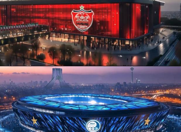 هوش مصنوعی با این ورزشگاه دعوای صدساله استقلال و پرسپولیس را پایان داد!