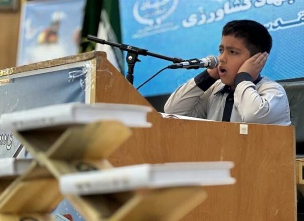 ثبت‌نام مسابقات قرآن روستاییان و عشایر در چهارمحال و بختیاری آغاز شد