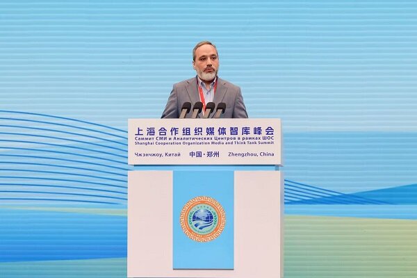لزوم ترویج نظمی منصفانه و عادلانه در عرصه بین‌الملل