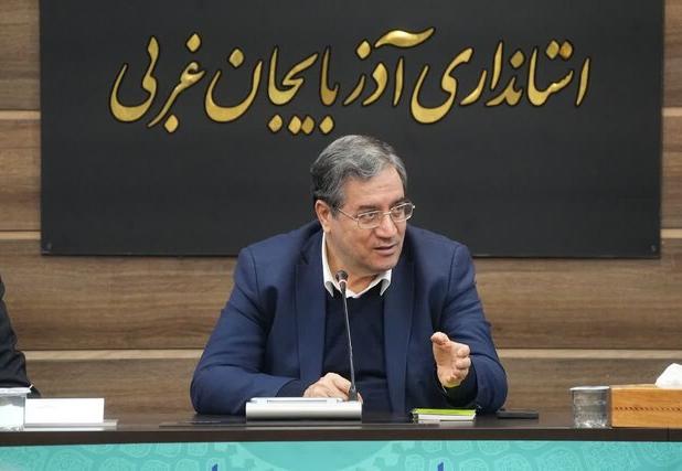 استاندار آذربایجان غربی: هیچ‌گونه سستی در تأمین اقلام ضروری در بازار استان نیست