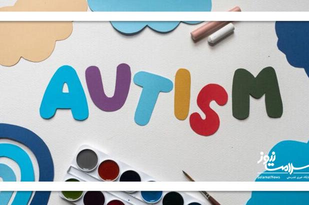 حرکات انگشت، سرنخ‌ جدیدی برای تشخیص اوتیسم