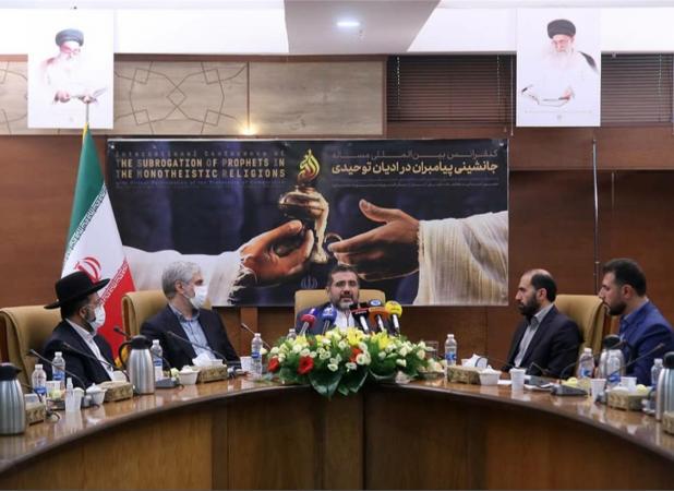  ایران همواره کانون دوستی ادیان مختلف بوده است