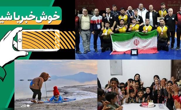 خبر خوب| ماجرای یک تولد با ۷۰۰ میزبان/ دیگر بچه‌دار شدن یک رویا نیست!