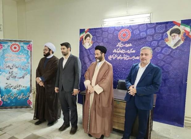 توزیع لوازم توانبخشی بین مددجویان بهزیستی سنقروکلیایی