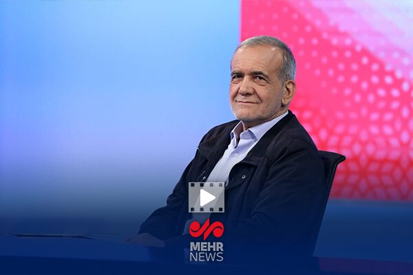 پزشکیان: مبارزه با فساد اساسی ترین کار ماست
