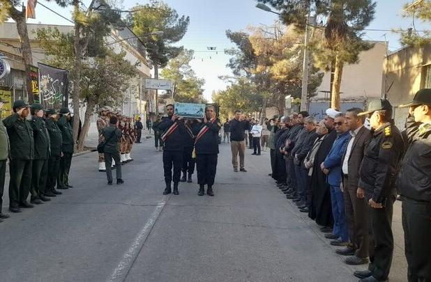 استقبال از پیکر مطهر شهید گمنام در خلیل آباد