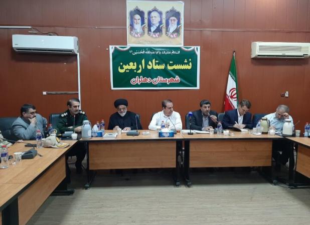 بازگشایی مرز چیلات جزو اولویت های دولت در دهلران است