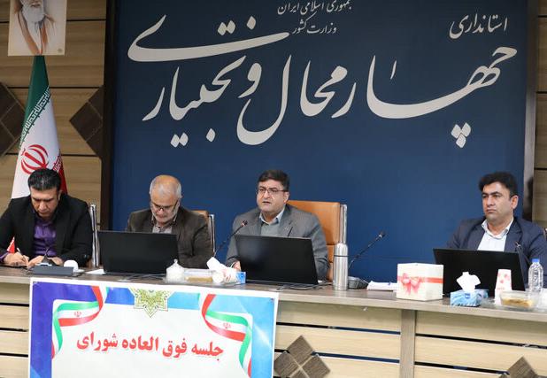 ضرورت انتخاب افراد کارآمد و پاکدست در سازمان همیاری شهرداری‌ها