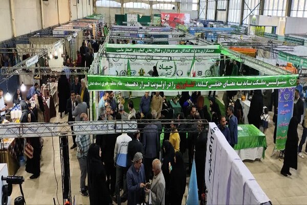 نمایشگاه تخصصی کشاورزی در لرستان افتتاح شد